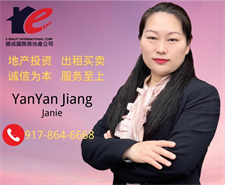 Yanyan  Jiang 
