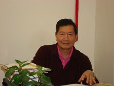 Chen Shen Chou