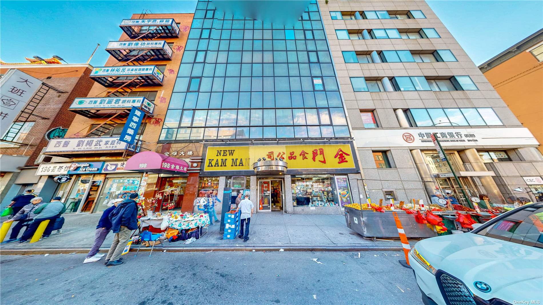 Commercial Sale in New York - Canal  Manhattan, NY 10013