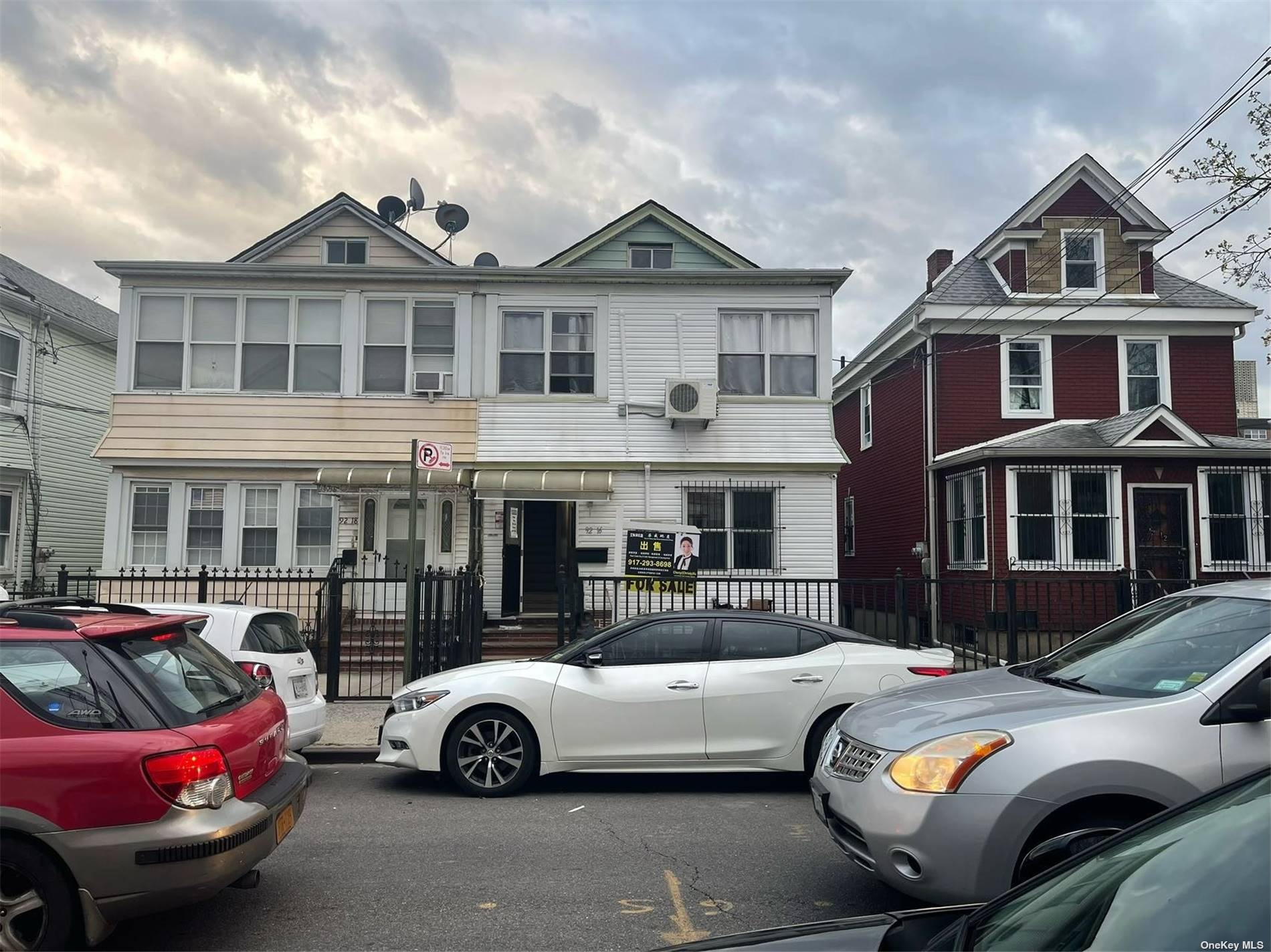 Two Family in Elmhurst - 54th  Queens, NY 11373