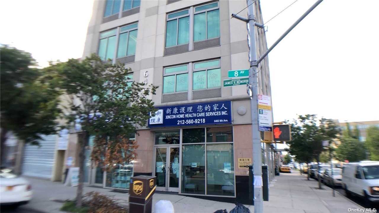 Commercial Lease in Bay Ridge - 8th  Brooklyn, NY 11220