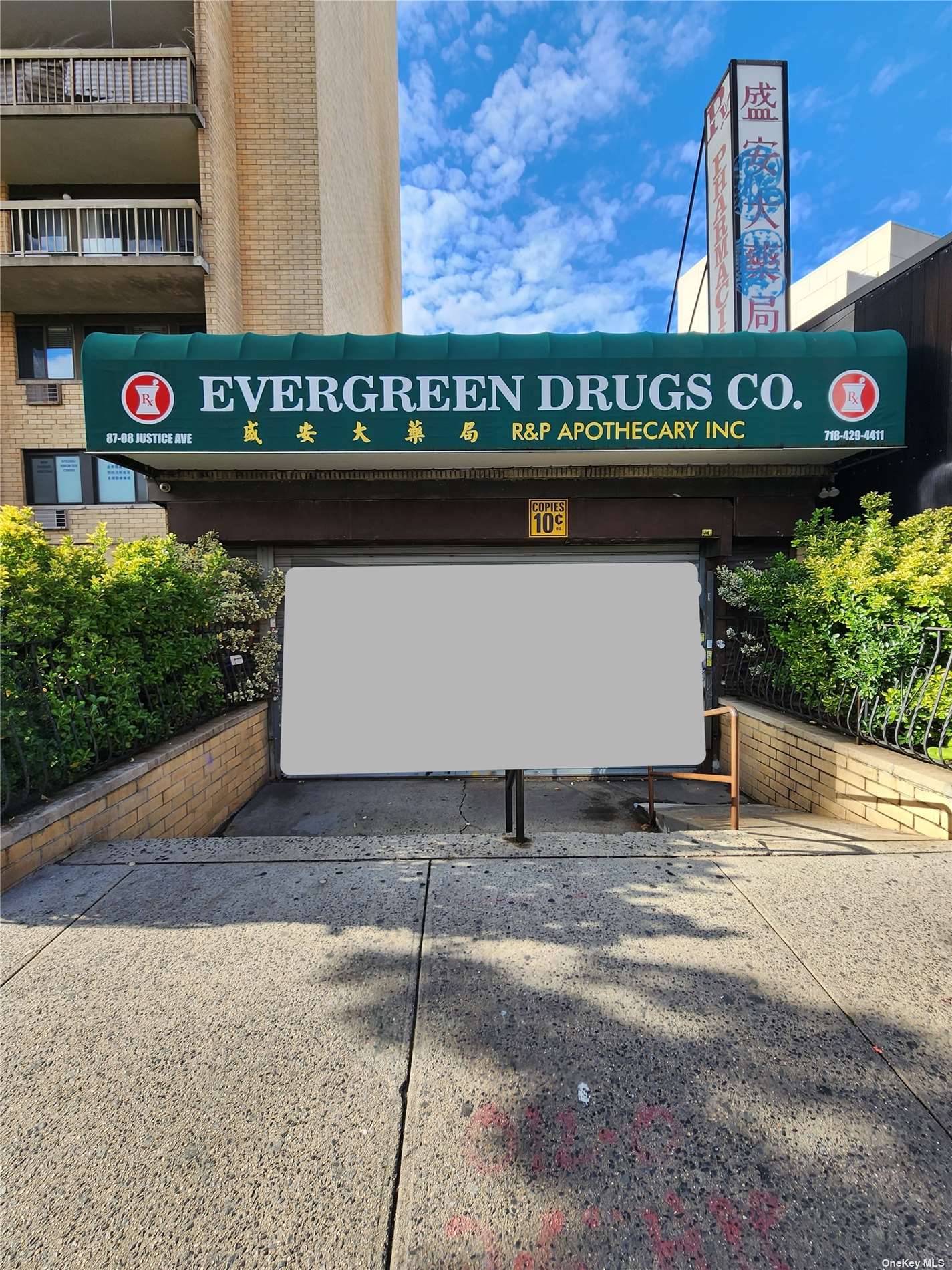 Commercial Lease in Elmhurst - Justice  Queens, NY 11373