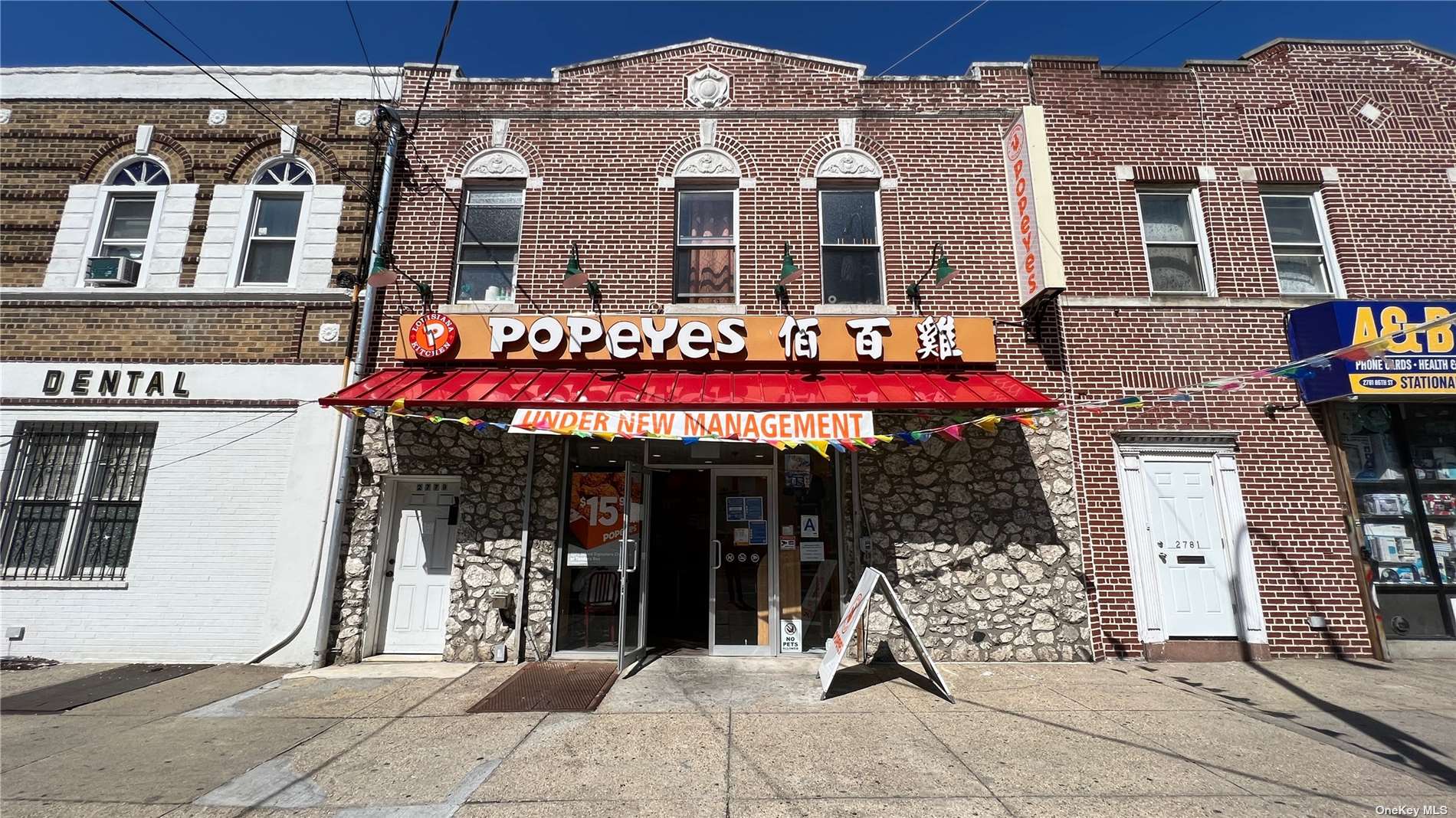 Commercial Sale in Gravesend - 86th  Brooklyn, NY 11223