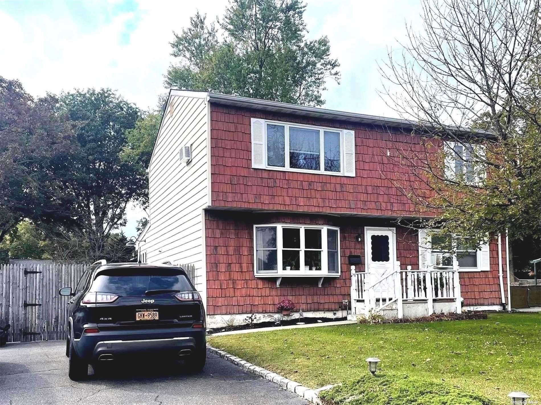 Listing in Centereach, NY