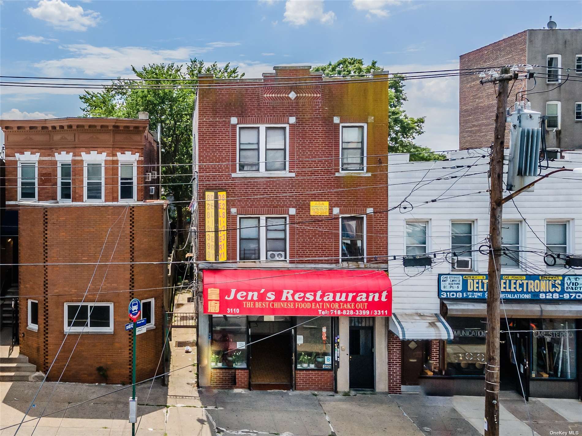 Commercial Sale in Bronx - Tremont  Bronx, NY 10461