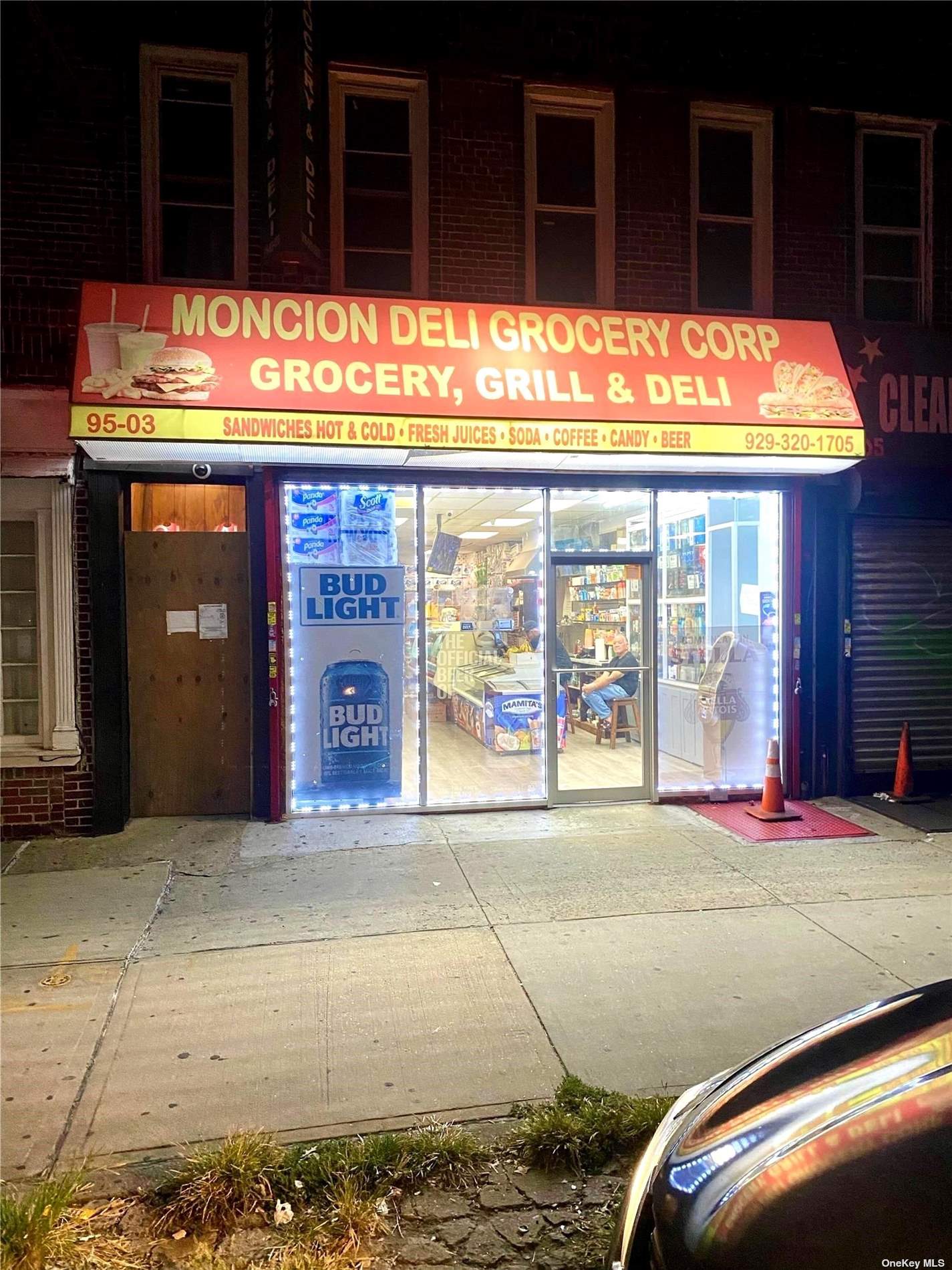 Business Opportunity in Ozone Park - 101st  Queens, NY 11416