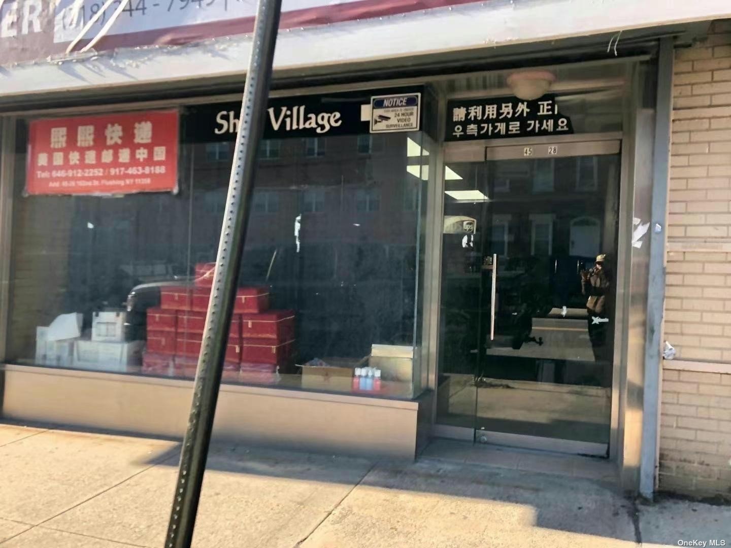 Commercial Lease in Flushing - 162nd  Queens, NY 11358