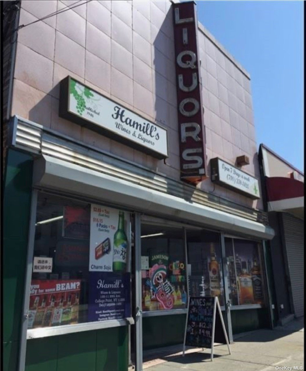Commercial Sale in College Point - 20th  Queens, NY 11356