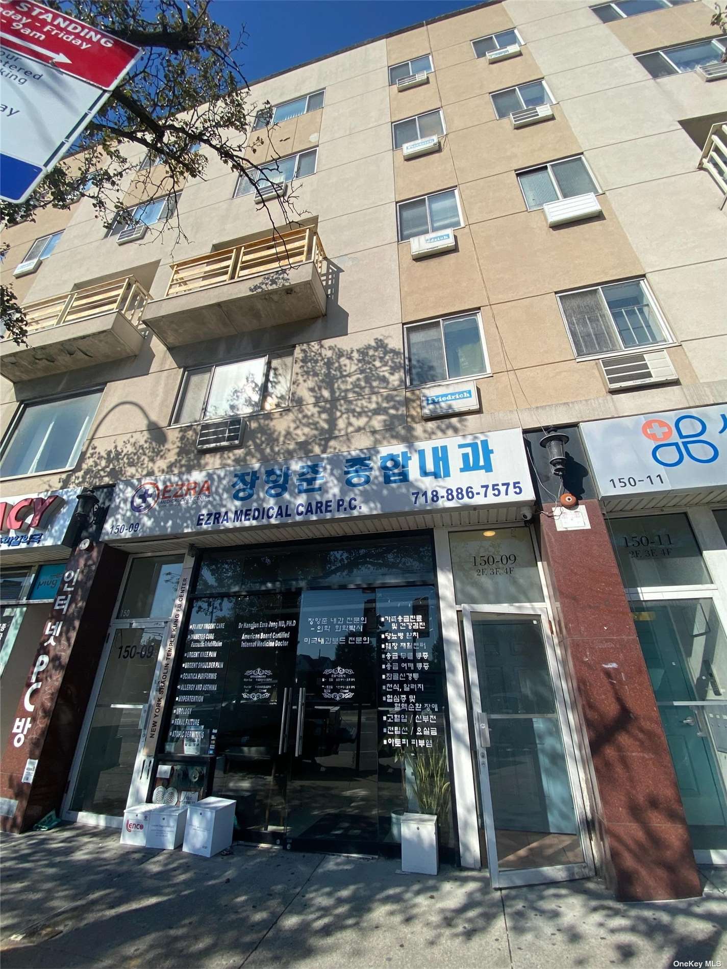 Four Family in Flushing - Northern  Queens, NY 11354