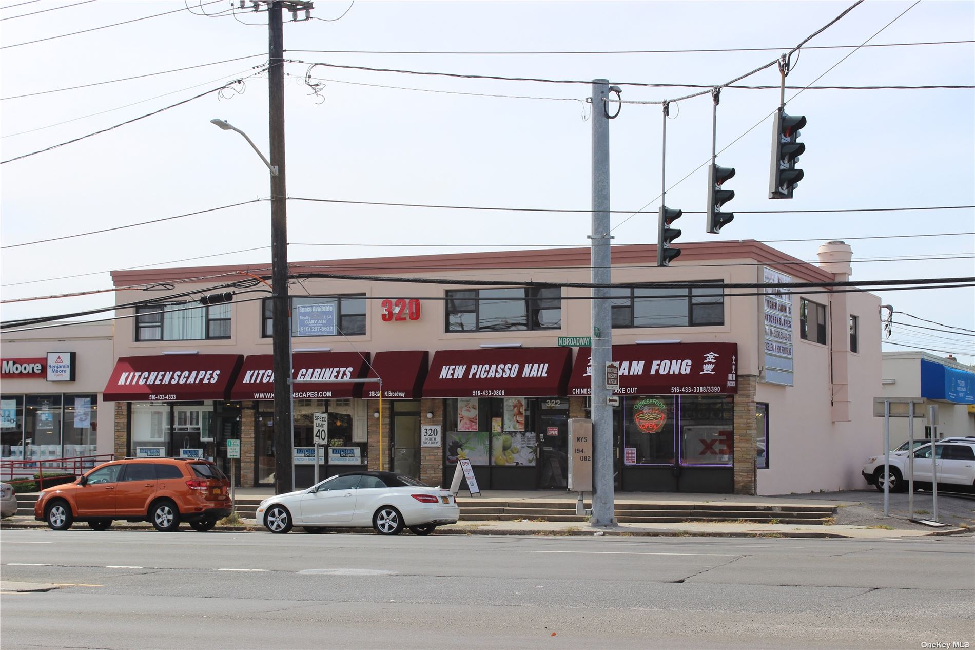 Commercial Lease in Hicksville - Broadway  Nassau, NY 11801