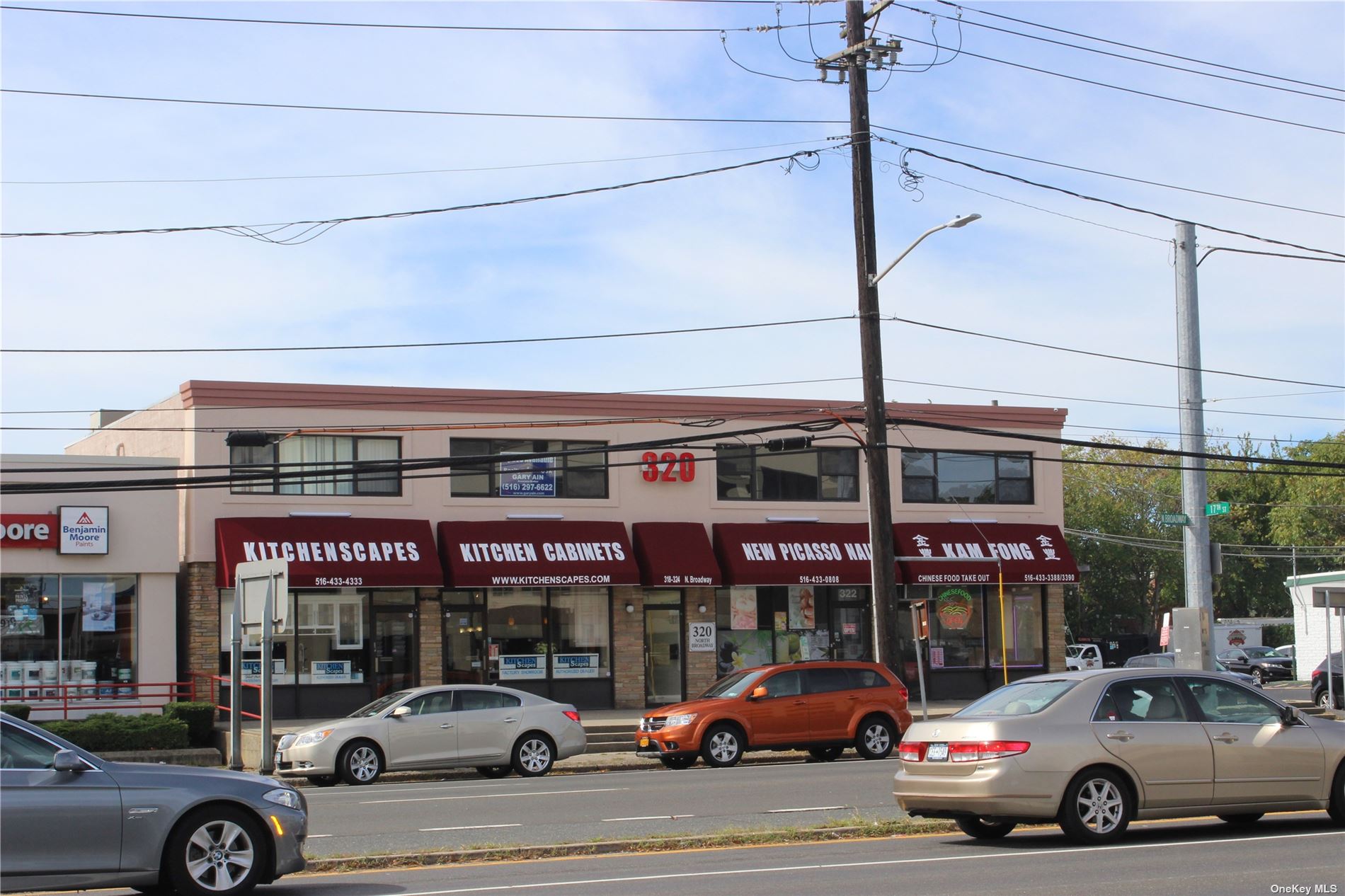 Commercial Lease in Jericho - Broadway  Nassau, NY 11753