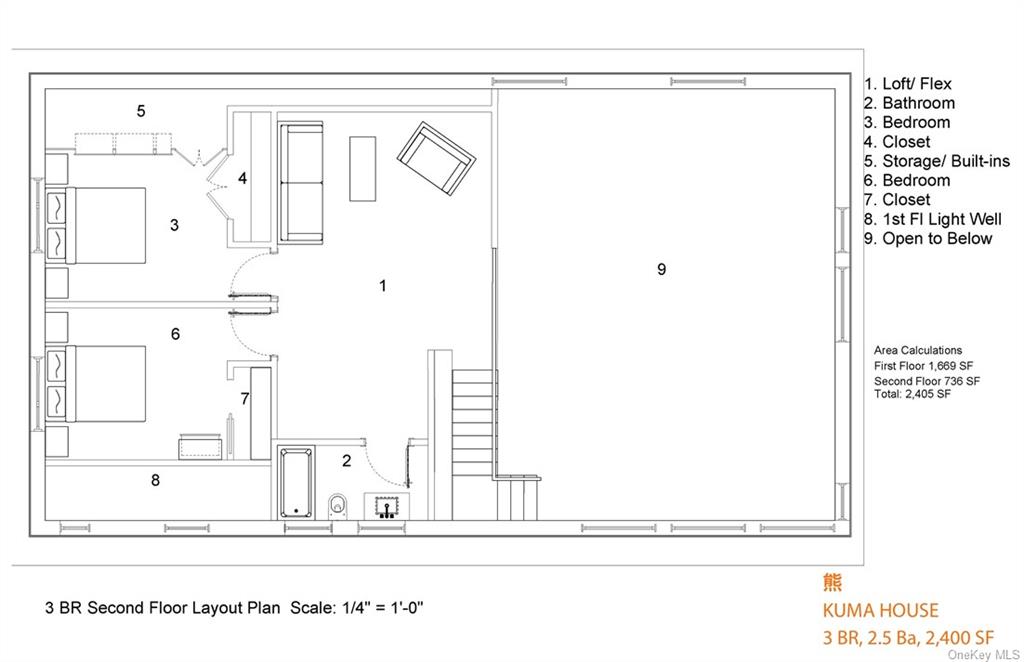 Single Family Clendening  Ulster, NY 12484, MLS-H6259860-19