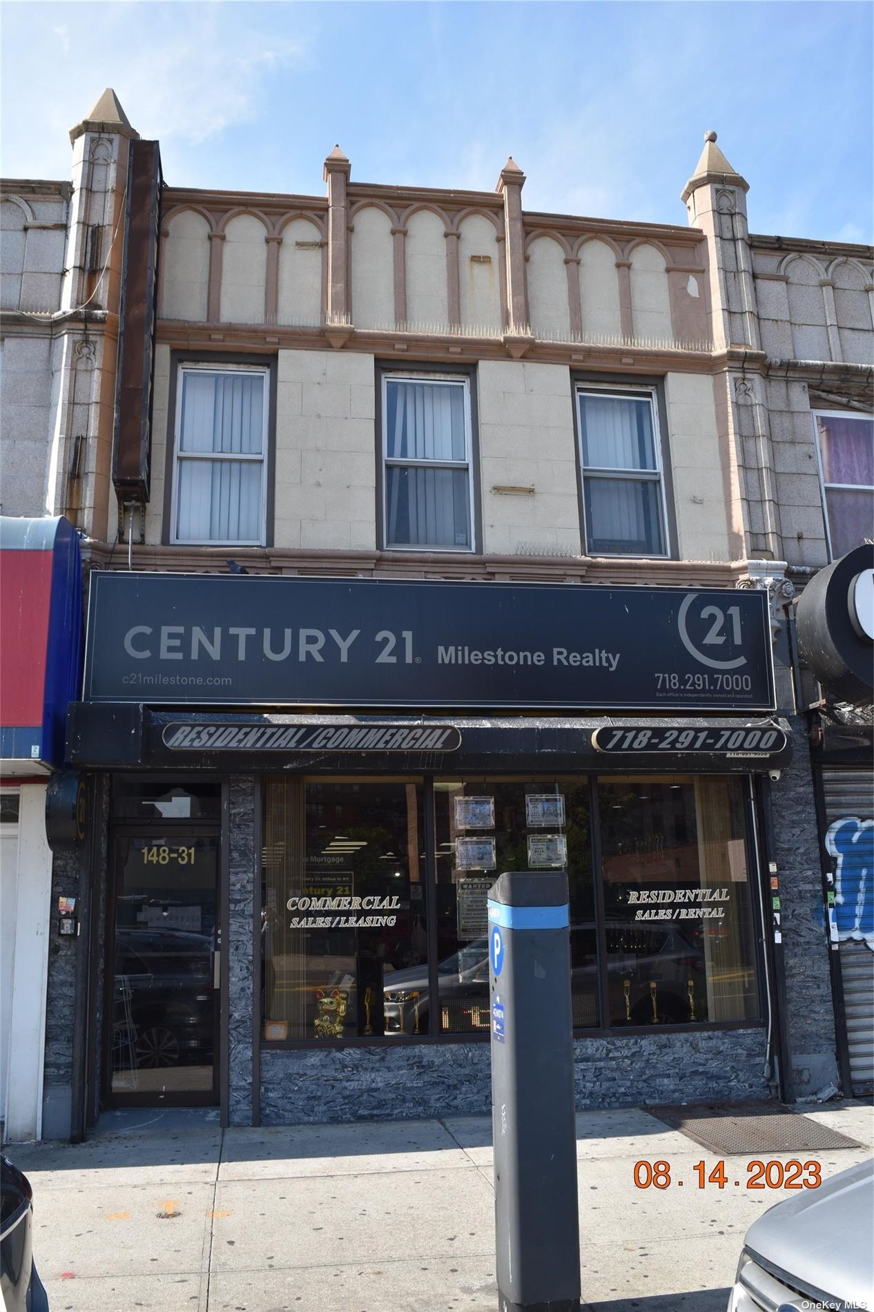 Commercial Sale Hillside  Queens, NY 11435, MLS-3498026-2