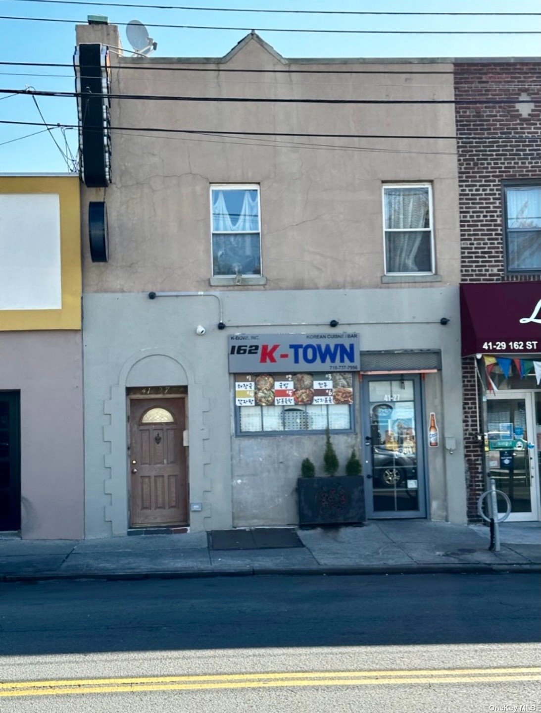 Commercial Sale 162nd  Queens, NY 11358, MLS-3476185-2