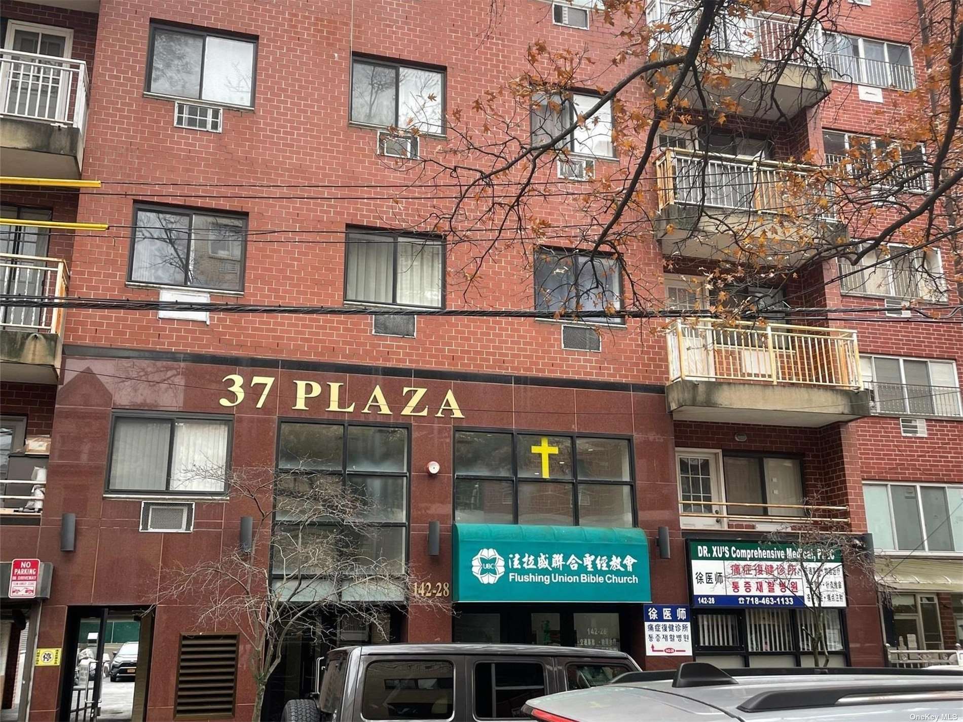 Condo 37th  Queens, NY 11354, MLS-3518244-2