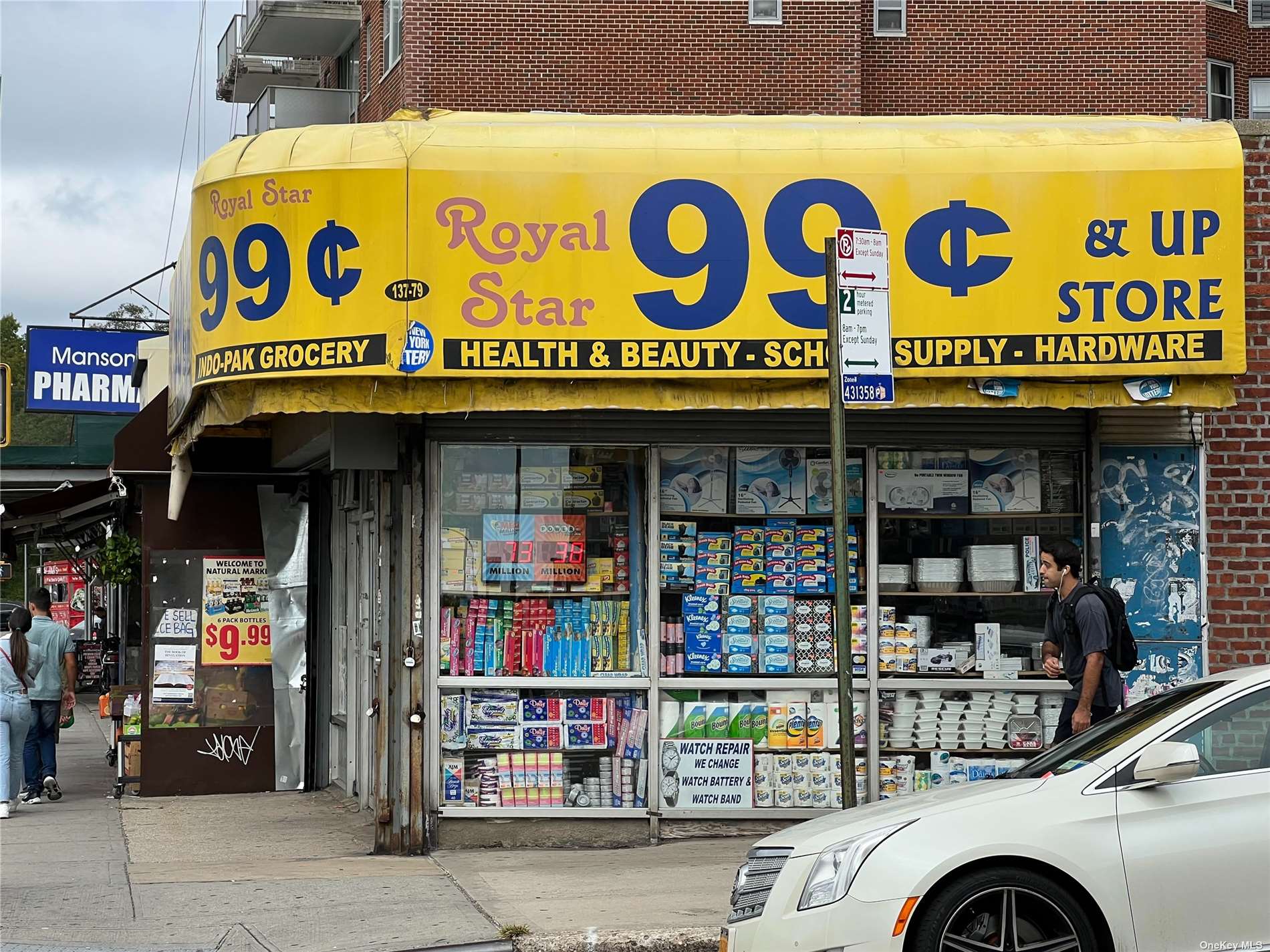 Commercial Sale Queens Blvd  Queens, NY 11435, MLS-3501625-2