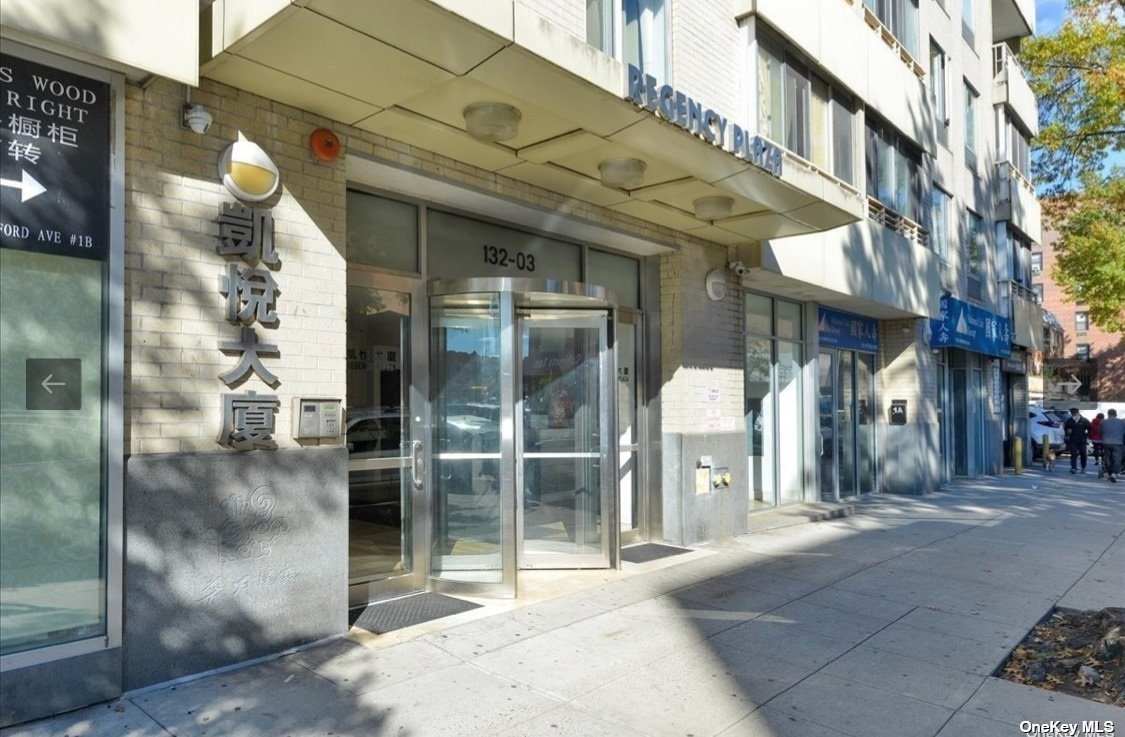 Condo Sanford Ave  Queens, NY 11355, MLS-3477636-2