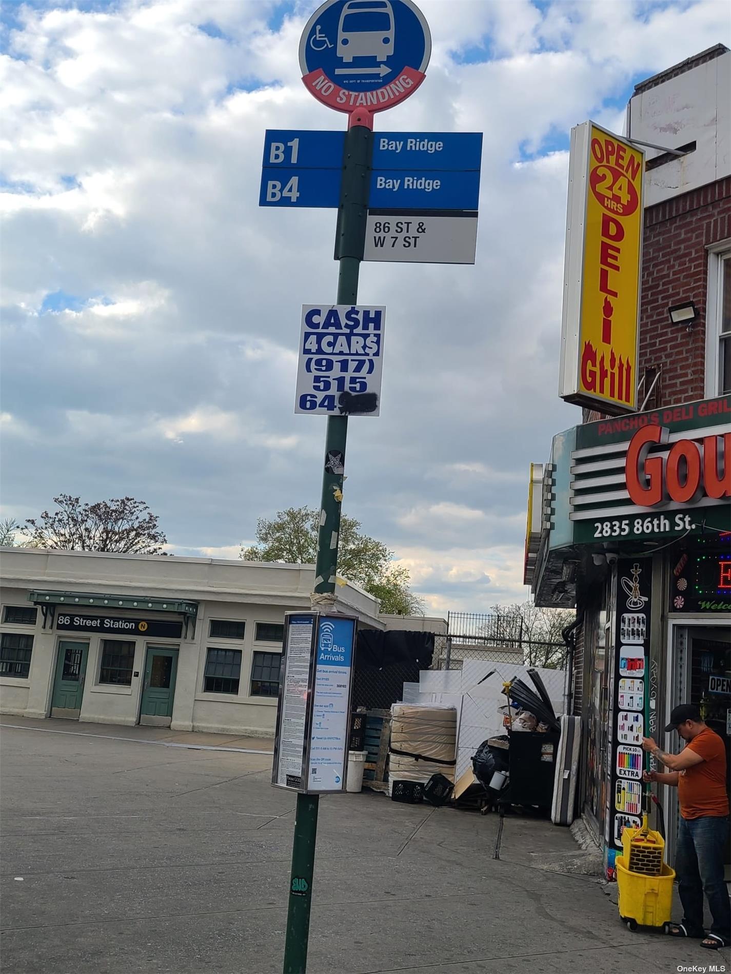 Business Opportunity 86th  Brooklyn, NY 11223, MLS-3476241-20