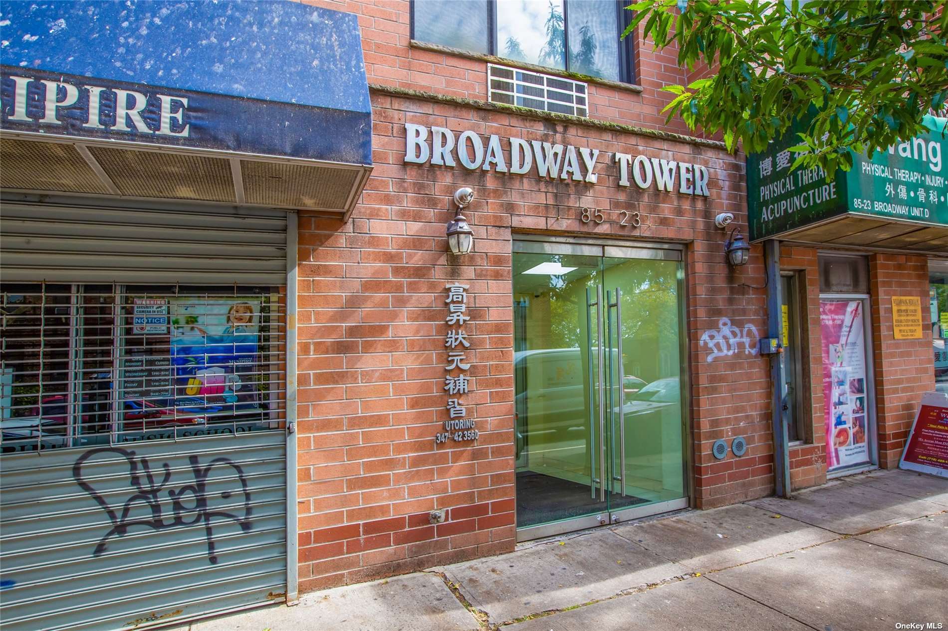 Condo Broadway  Queens, NY 11373, MLS-3506480-21