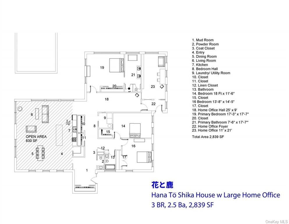 Single Family Clendening  Ulster, NY 12484, MLS-H6259864-21