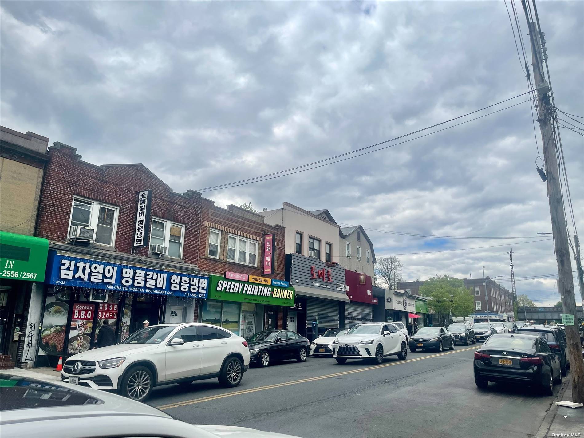 Commercial Sale 162nd  Queens, NY 11358, MLS-3476185-3