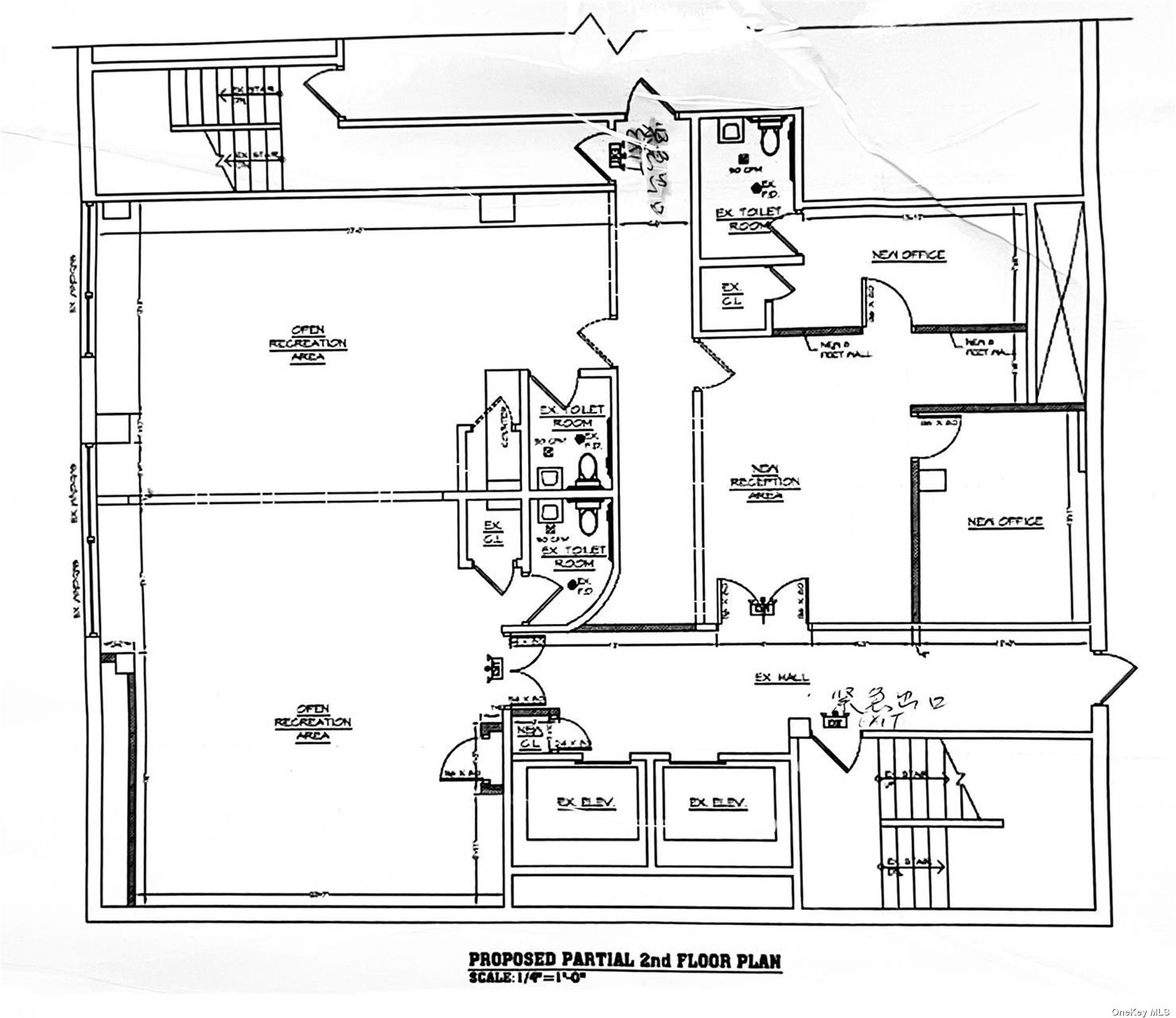 Commercial Sale 40th  Queens, NY 11354, MLS-3483480-9